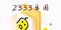 2333��԰