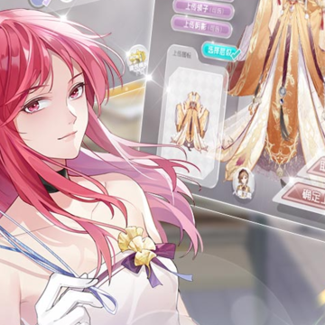 星耀购物街 星耀购物街