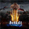 ��ԯ��7steam�ƽⲹ��v1.0 ���°�
