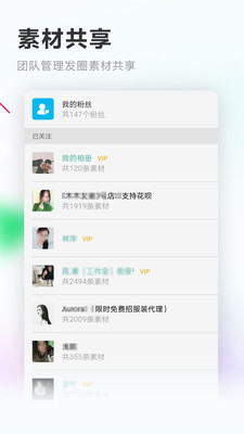 �زĿռ��ƽ��v2.9.5 ���°�