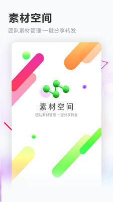 �زĿռ��ƽ��v2.9.5 ���°�