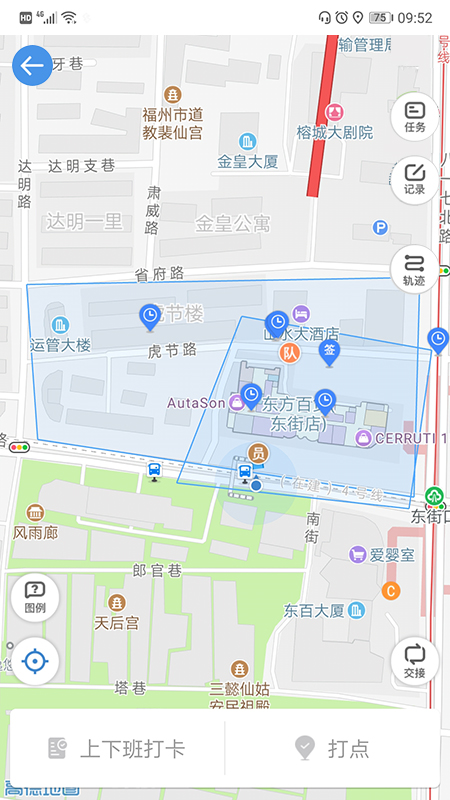 ��������App����v2.0.6 ��׿��