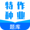������ҵ���appv2.1.0 ���°�