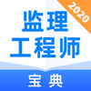 ��������ʦ����v1.0.0 �ֻ���