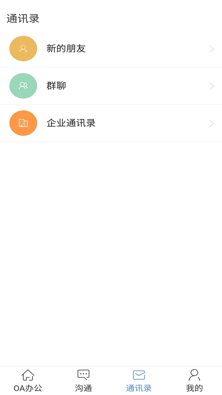 �������Appv1.0.0 ��׿��