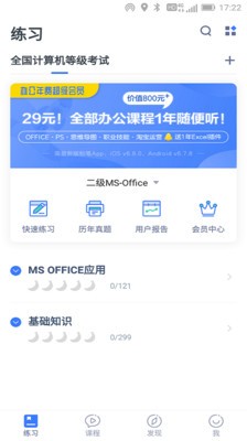 ��ڵ���v1.0.0 �ٷ���
