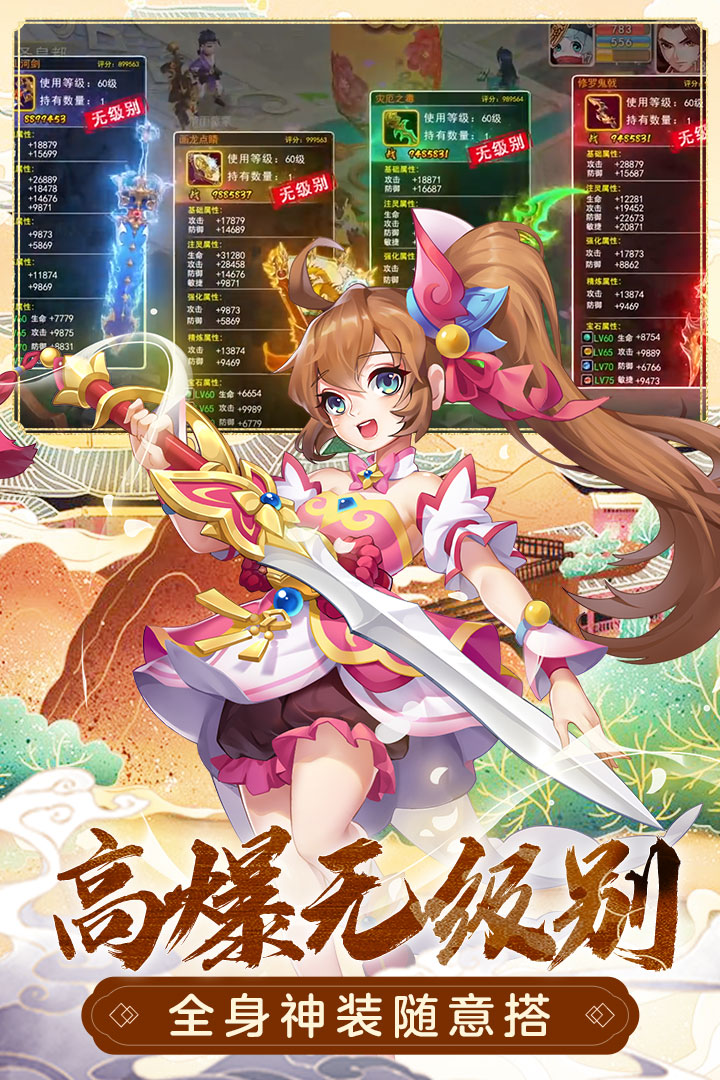�Ȼ���������Ӧ�ñ���v1.4.0 ��׿��
