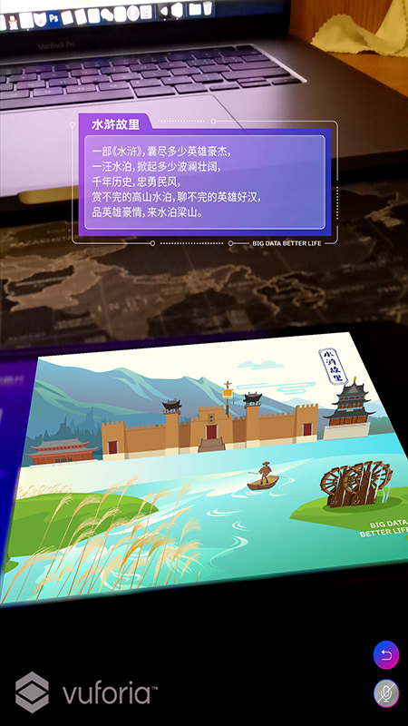 AR����Ƭappv1.0 �ֻ���