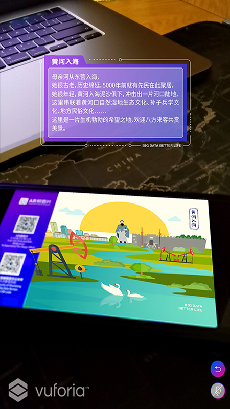 AR����Ƭappv1.0 �ֻ���