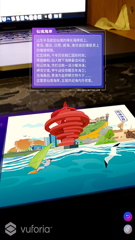 AR����Ƭappv1.0 �ֻ���