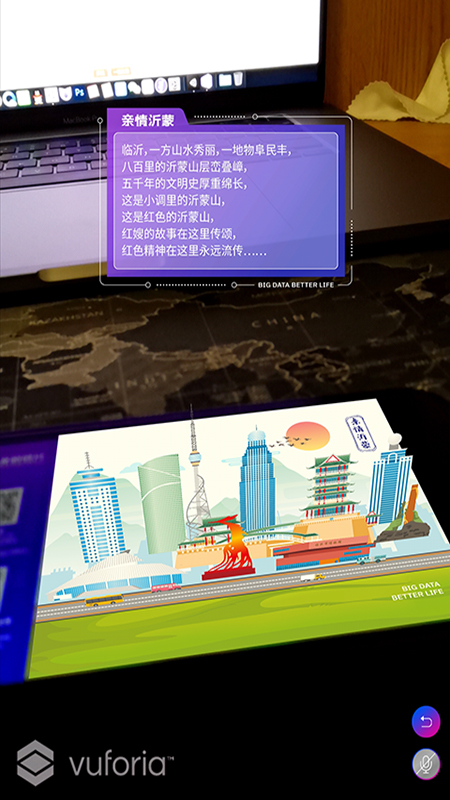 AR����Ƭappv1.0 �ֻ���