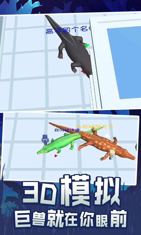 ʷǰ�������ɳ���v1.0 ��׿��
