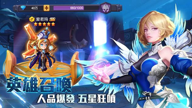 Ӣ������v1.10 ��ʽ��