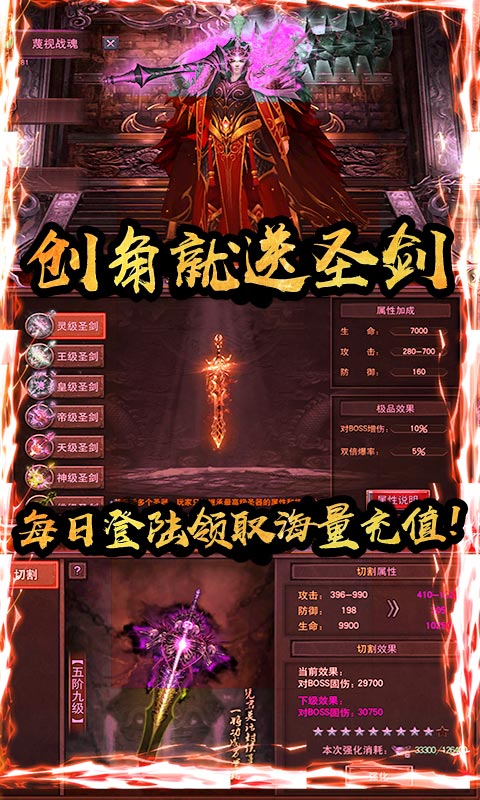 ����ս�������ͳ�ֵ��v1.0.0 ��V��