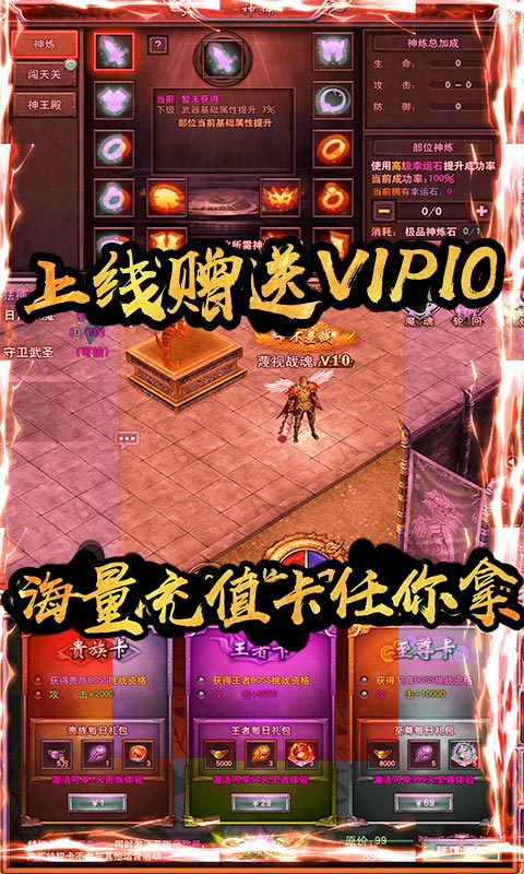 ����ս�������ͳ�ֵ��v1.0.0 ��V��