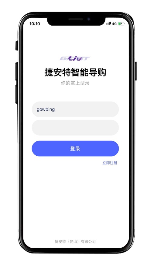 �ݰ�������ѡ������appv1.0.1 ���°�