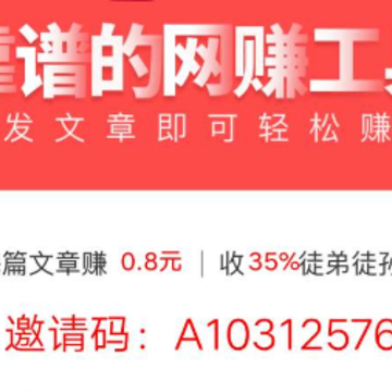 ����Ǯapp