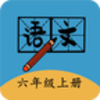 ���꼶�ϲ����İ���ѧ����v1.8.8 �ٷ���