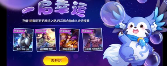 ������ҫһ��������ô�������Ƥ�� ����һ��������Ƥ��