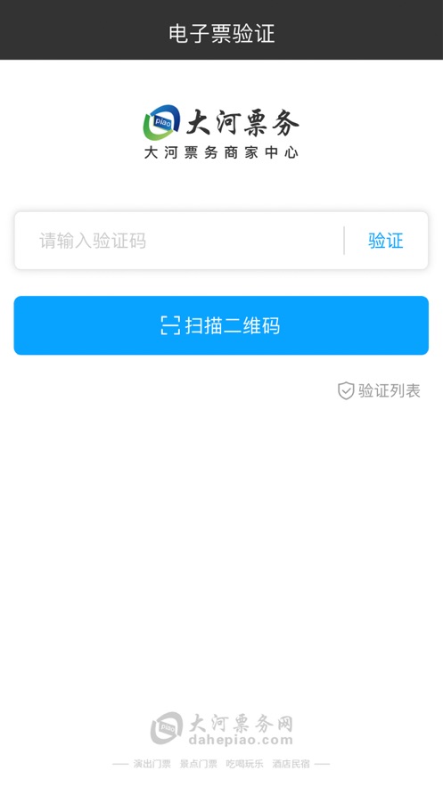 ���Ʊ���̼�appv1.0.2 ���°�