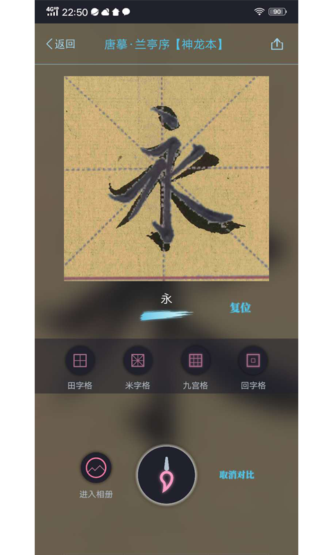 ��֮(��������)v1.0 ��׿��