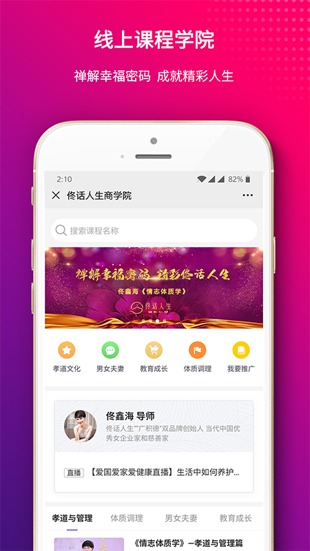 ١������appv5.0.0 �ֻ���