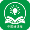 中国好课程v1.1.3 安卓版