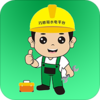 ���޸�ˮ��app(ά�޷���)v1.6.3 �ֻ���