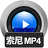 赤兔索尼MP4视频恢复v11.4 官方版