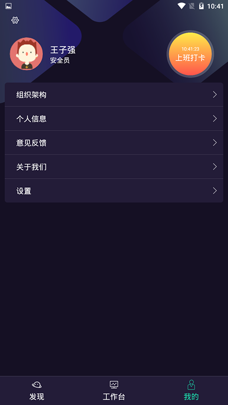 �ƿ�����v1.4.1 ���°�