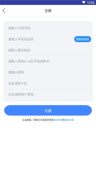 �ٿ���v1.0.1 ���°�
