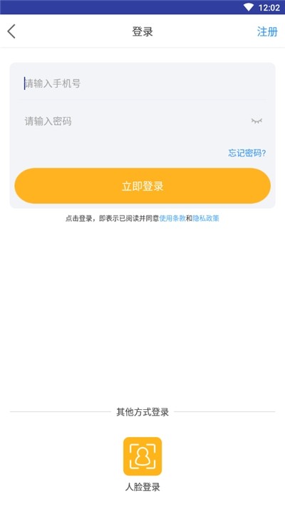 �ٿ���v1.0.1 ���°�