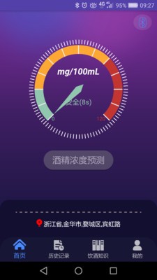 ����v1.3.3 ���°�
