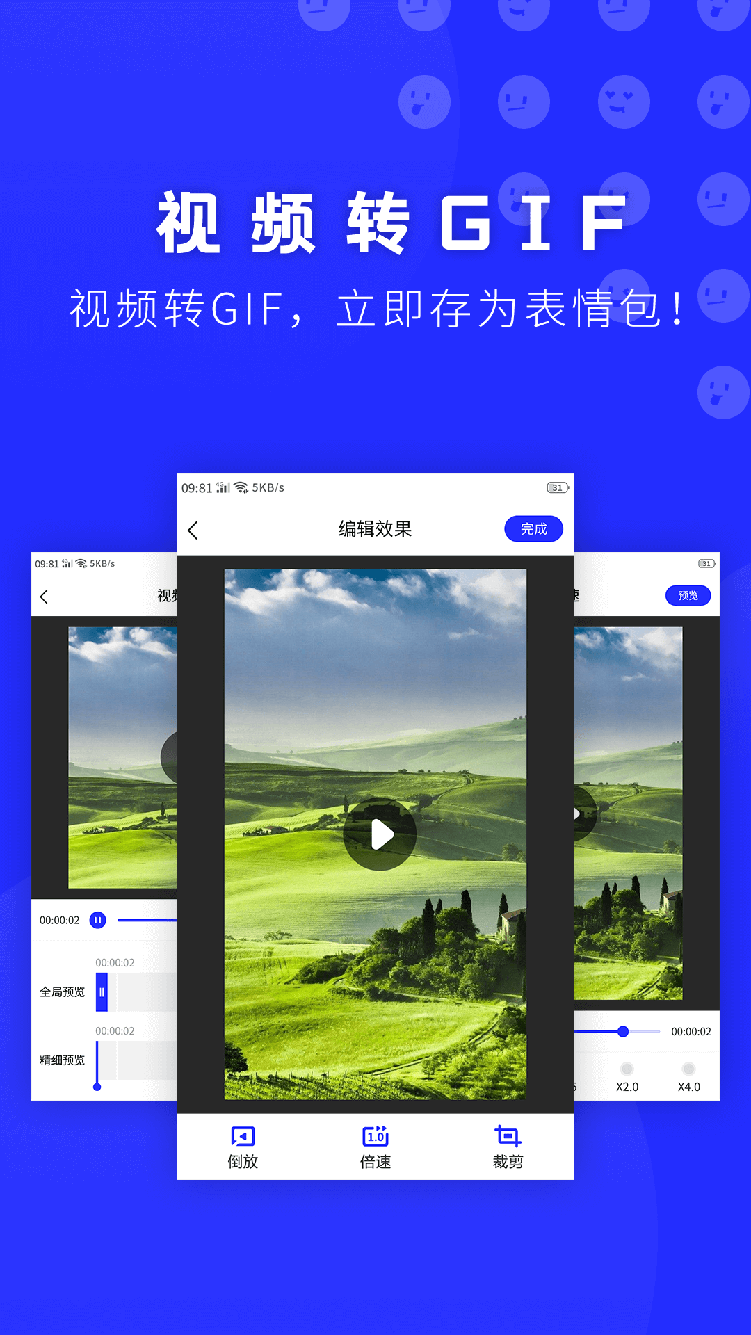 ���������appv1.0 ��Ѱ�