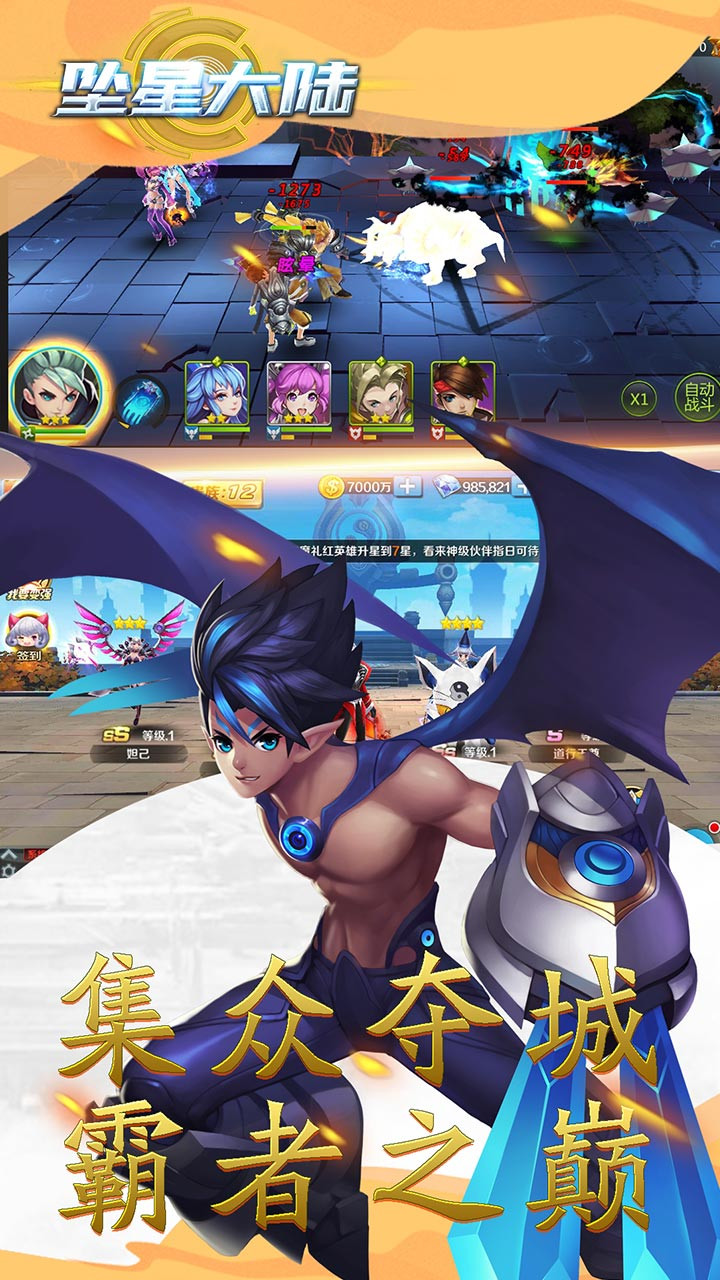 ׹�Ǵ�½GM��ֵ����v1.0.0 �ۿ۰�