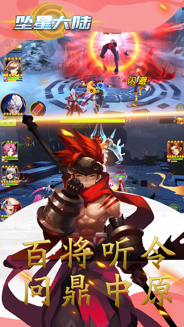 ׹�Ǵ�½GM��ֵ����v1.0.0 �ۿ۰�
