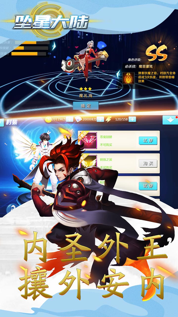 ׹�Ǵ�½GM��ֵ����v1.0.0 �ۿ۰�