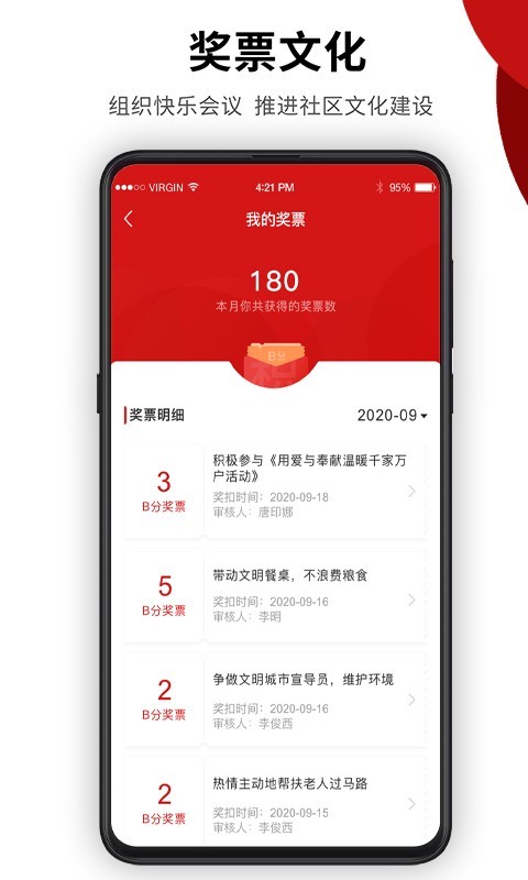 ����������v3.4.0 �ֻ���