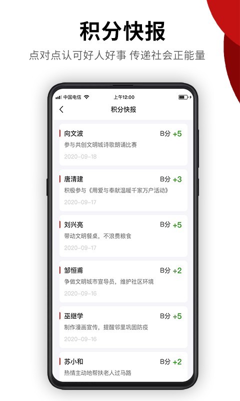 ����������v3.4.0 �ֻ���
