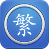 ������ת��appv2.2 ���°�