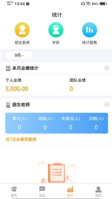 �ϴ���������v1.1.6 �ٷ���