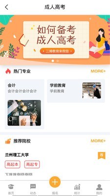 �ϴ���������v1.1.6 �ٷ���