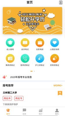 �ϴ���������v1.1.6 �ٷ���