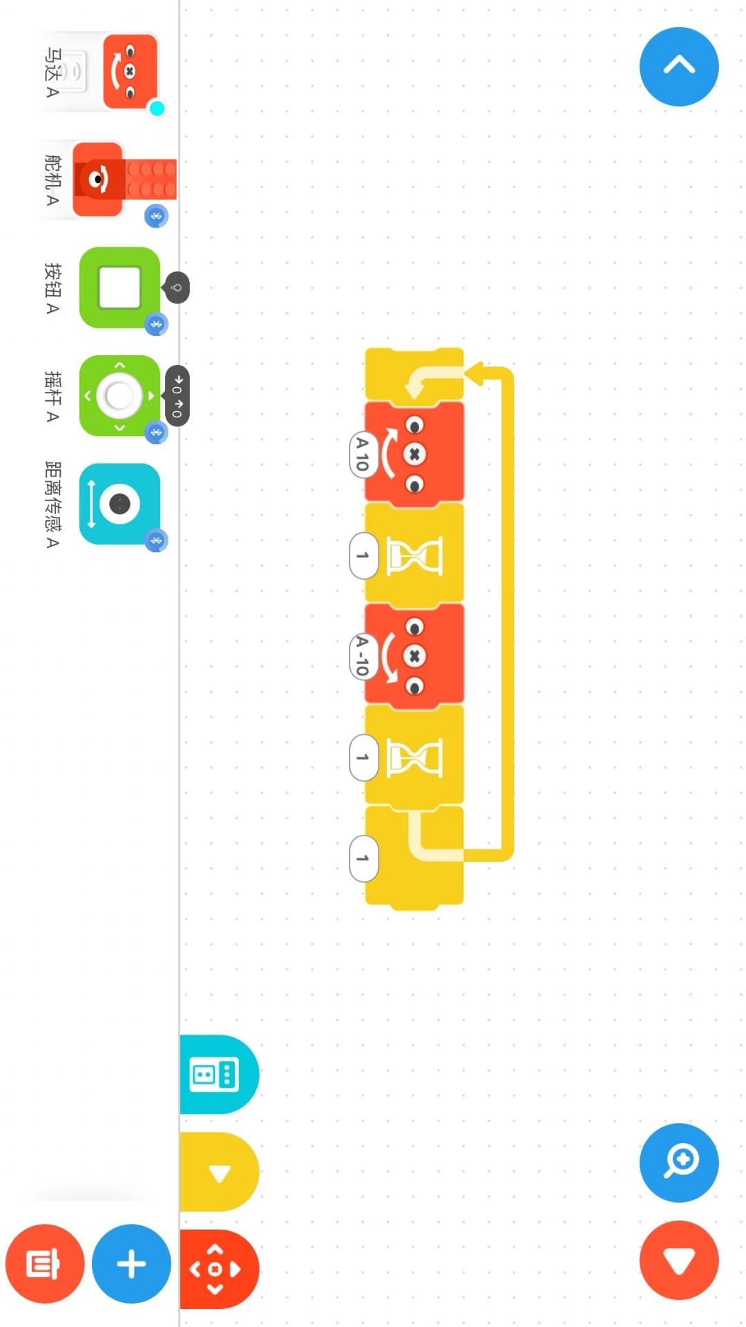 ��������v1.6.25 �ֻ���