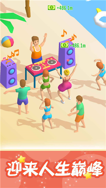 ��լ�ɹ������޽�Ұ�v1.2.0 ���°�