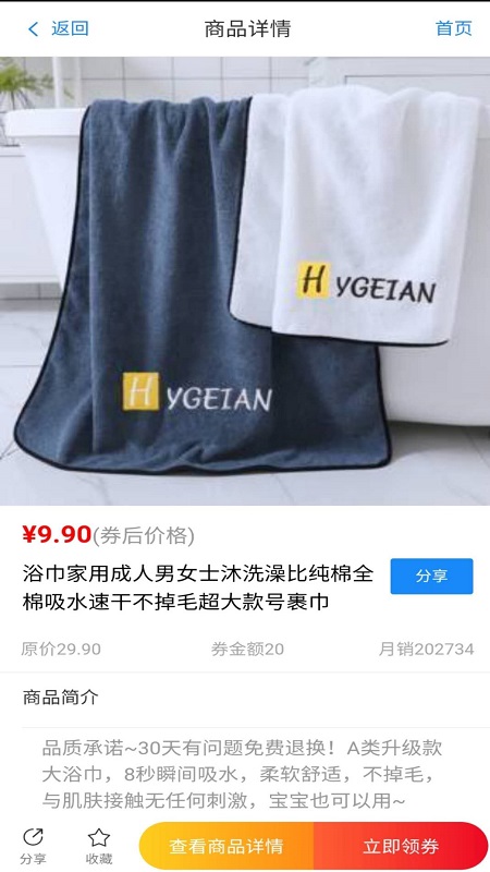 ������v1.0.0 ���°�