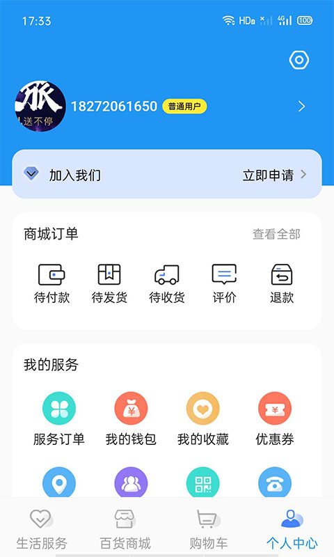 ������v1.0.0 ���°�