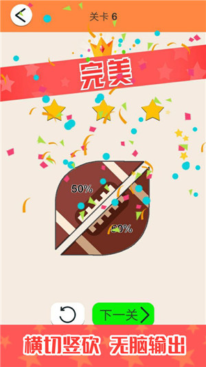 �����v1.0.1 ��׿��