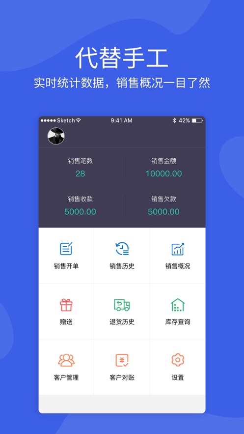 ֥������ֶ�appv5.0.24 ���°�