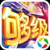 ͬ���ι���QQ/΢�Ű�v5.3.20200512 ���°�